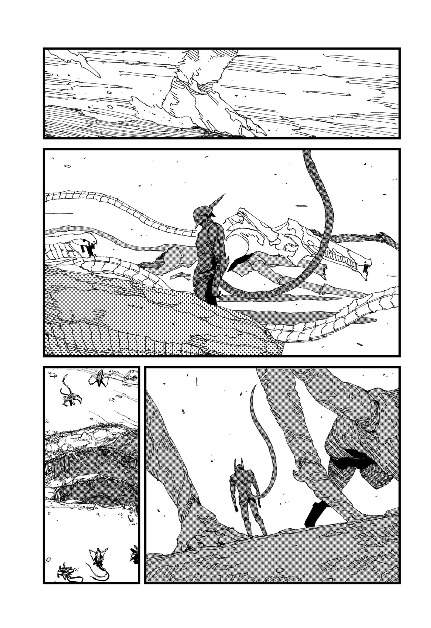 Mad, Chapter 16 image 19